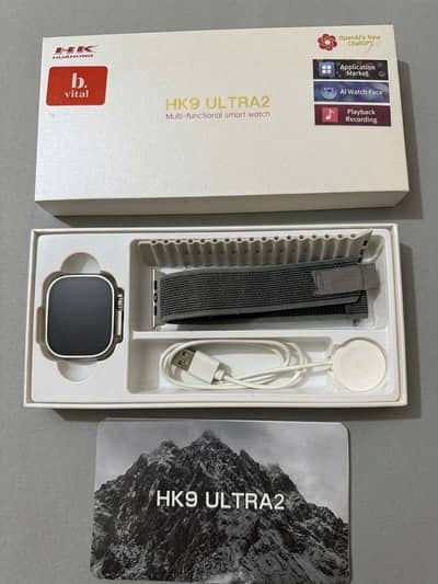 HK9 Ultra 2 Smartwatch (Open Box / Brand New Condition)