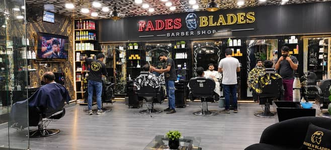 salon jop