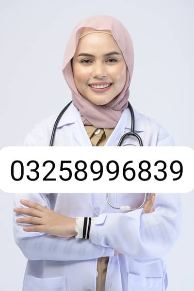 DOCTORS NURSE RECEPTION DR ASSISTANT FEMALES HIRING URGENT