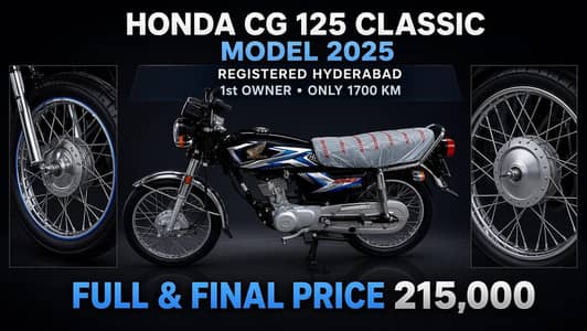 Honda CG 125  Zero Meter Model 2025
