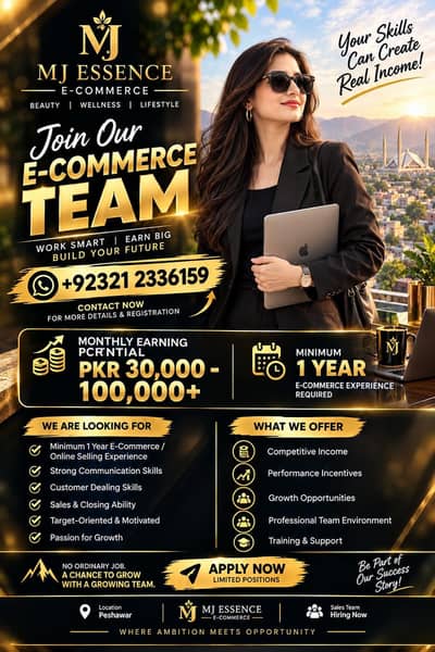 Job Offer