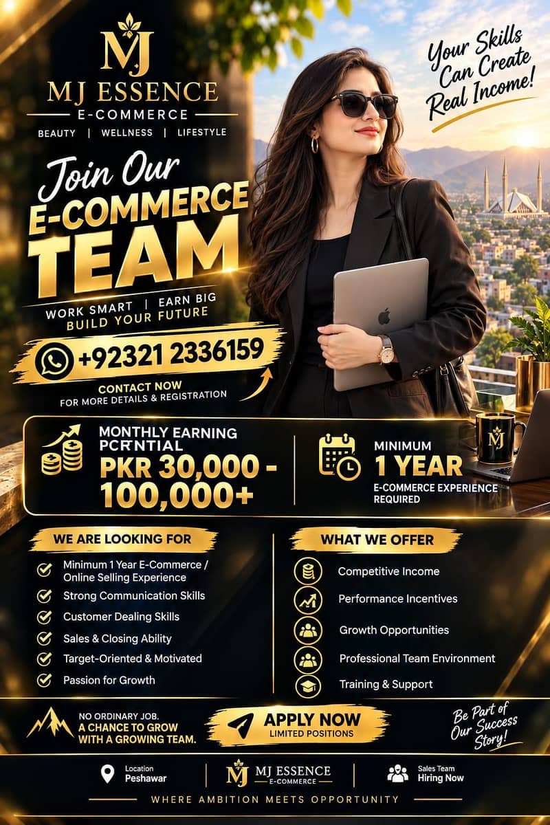 Job Offer 0