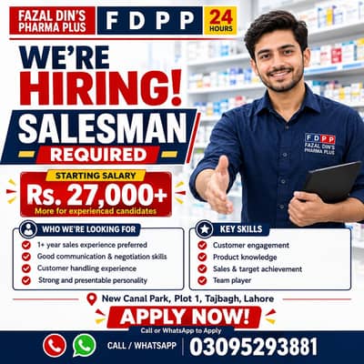 We are looking for Cashier and Salesman