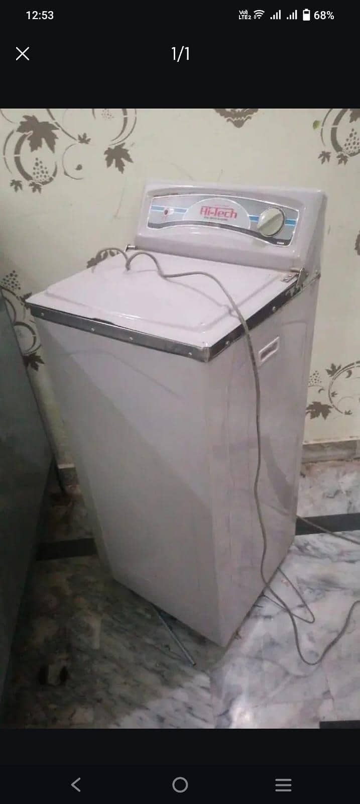 spinner Dryer 0
