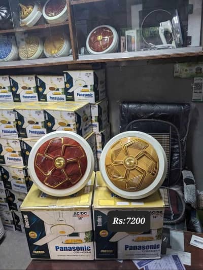 acdc fans ceiling fans sale upto40%off