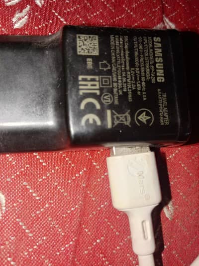 Samsung charger