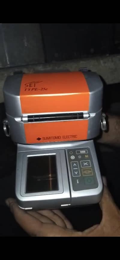 fiber cabel machine