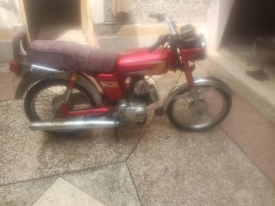 yamaha 2 strok