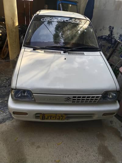 Suzuki Mehran VX 2017