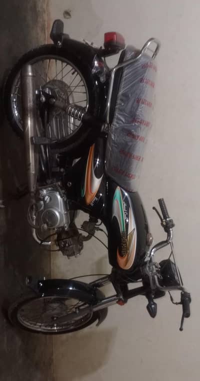 super power 2015 first owner gadi