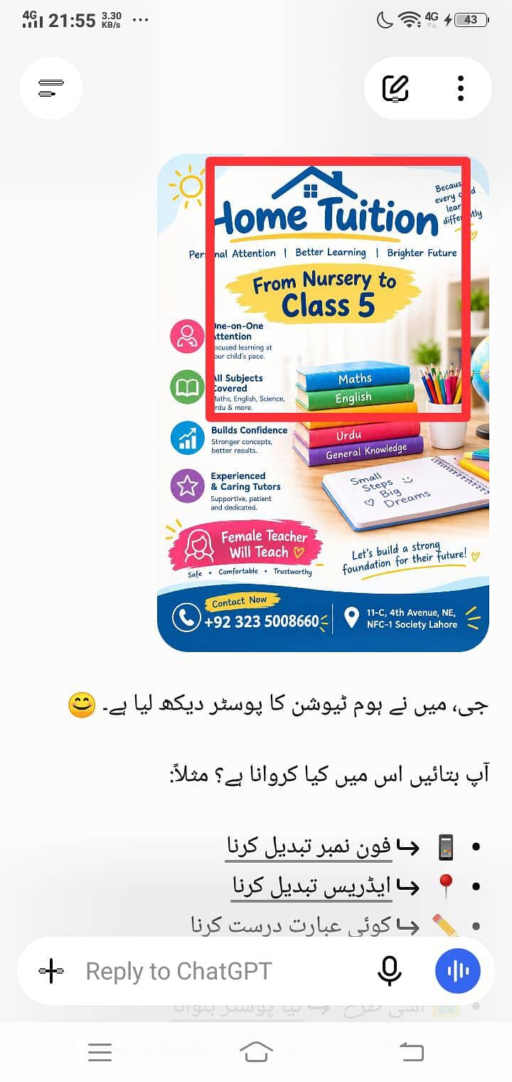 teacher 0