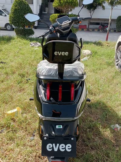 urgent sale evee sqube 2026 modal