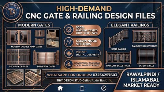 CNC Gate Design CDR DXF Files | Laser Cutting Railing & Grills
