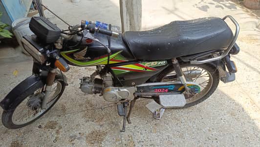 CD 70  for sale all ok
