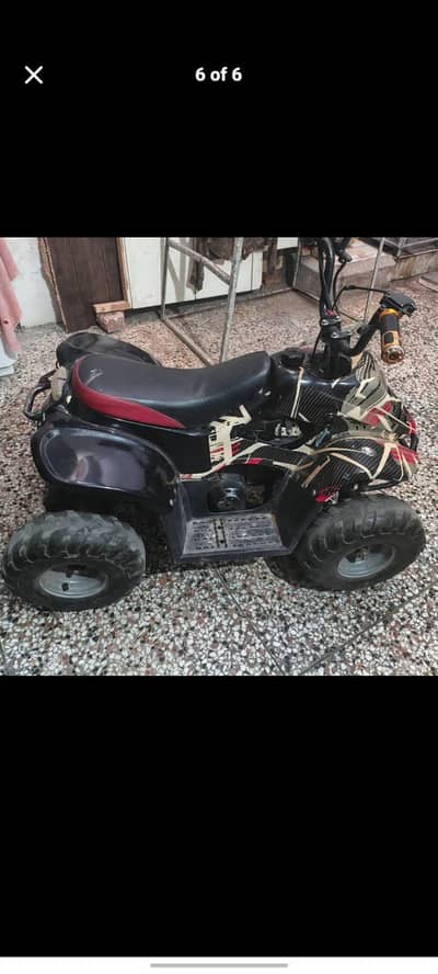 quad bike