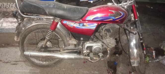 RS. 60000