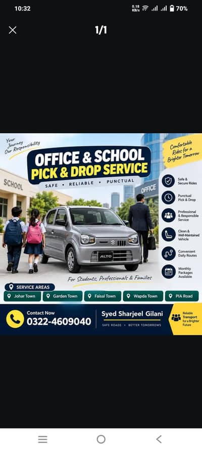 Pick & Drop Service