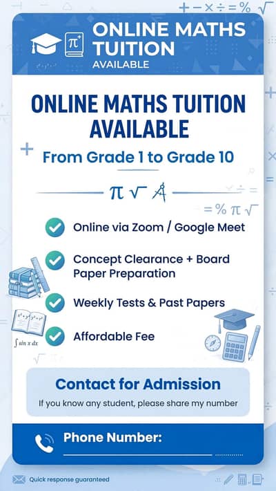need students for online tution