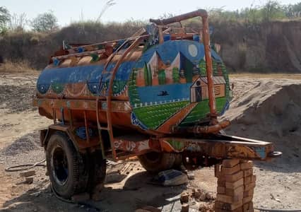water bozar 8Fts
