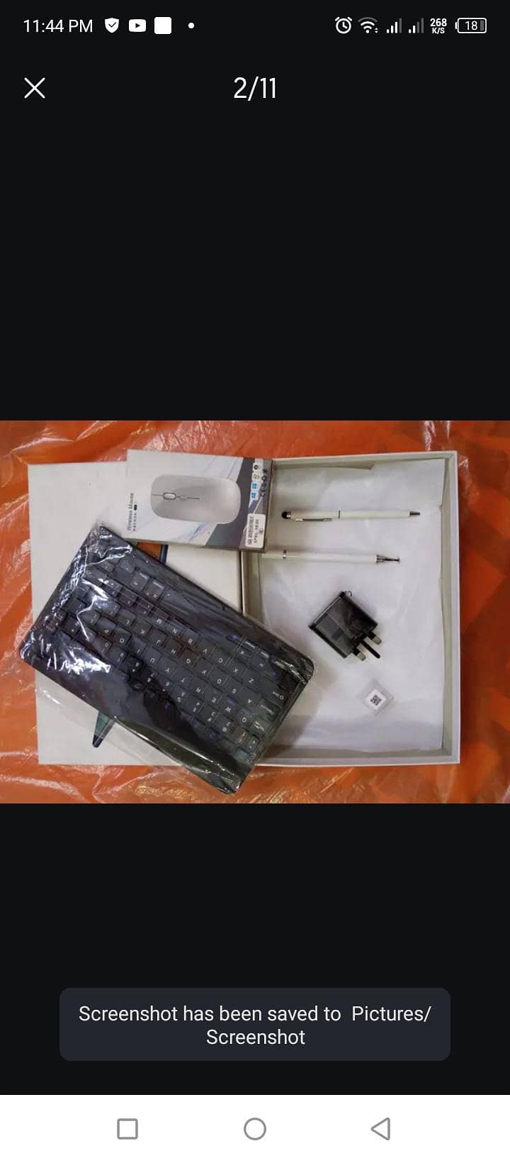 Tablet 1