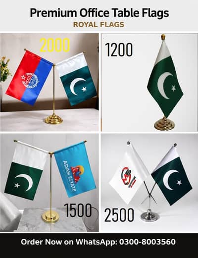 Office Table Flags: Single/Dual X/Y/V Triple Stands Lahore 03008003560