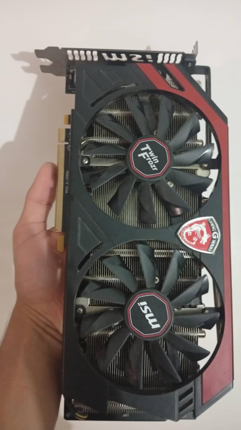 6/7th gen MSI GPU sealed 7