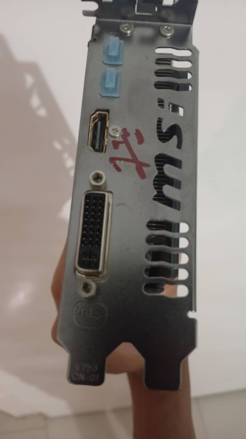 6/7th gen MSI GPU sealed 9