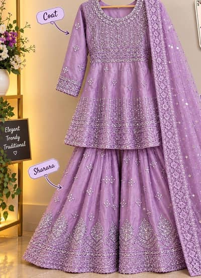 sharara for age  15-17 years old