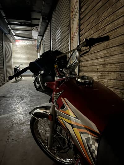 Honda 125