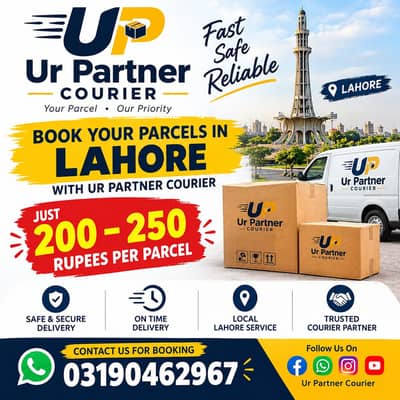 Ur Partner Courier Service In Lahore