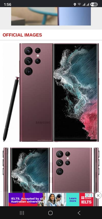 Samsung Mobile S22 Ultra