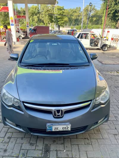 Honda Civic VTi Oriel Prosmatec 2012