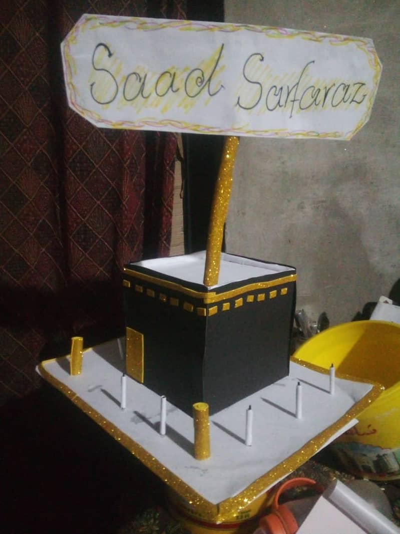 makah 0