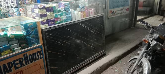 boht acha counter hai