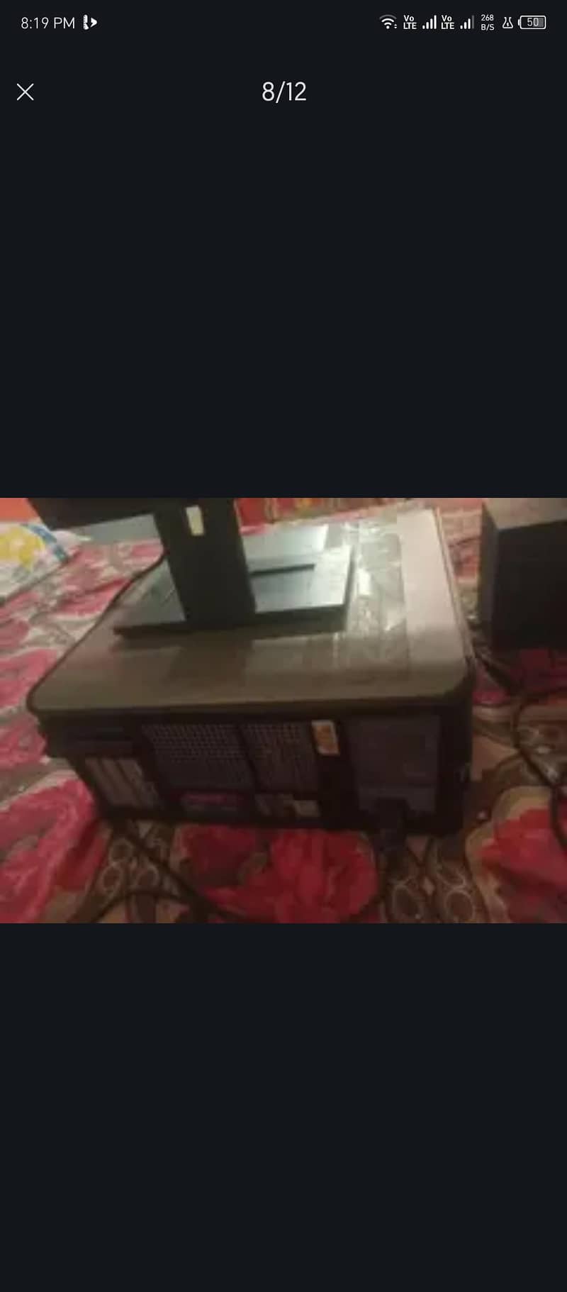dell company computer 7