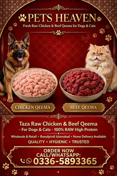 Chicken qeema/Beef Qeema