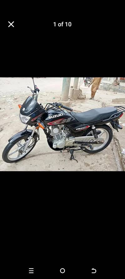baike me koi km nai