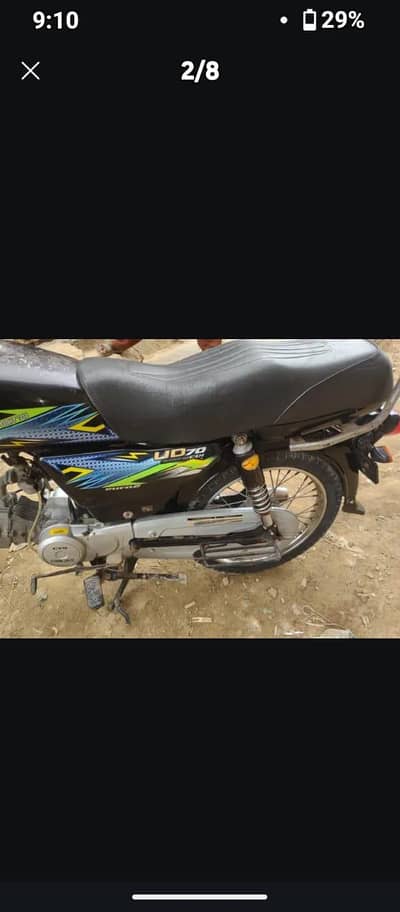unique 2025 03172383858 sirius buyer watsapp ao