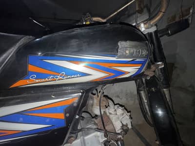 Hi speed CD70 2022