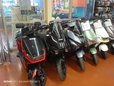 EVEE ECLECTIC SCOOTER'S