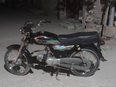 Bike sell Urgent