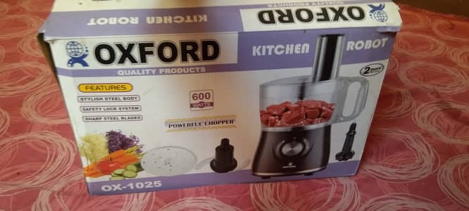 Oxford chupper contact 03323518029