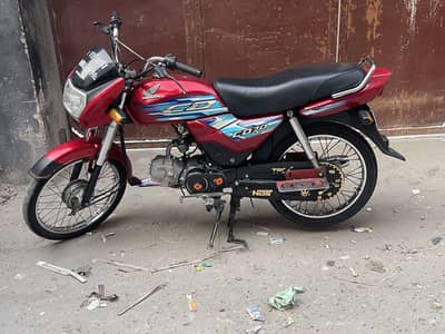 Honda dream 2024 model