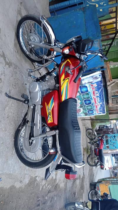 125 for sale