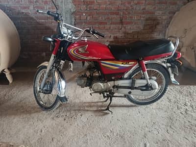 Honda CD 70 2015 Model