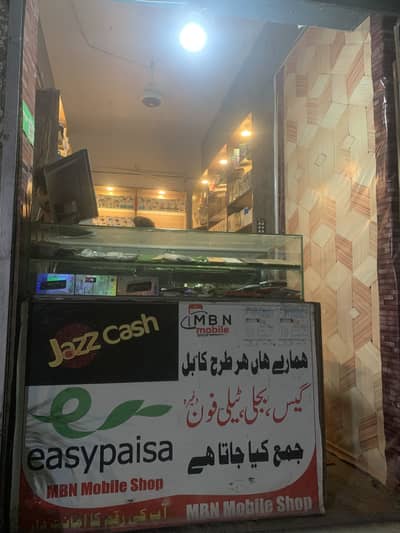 Mobile shop for sale with all setup