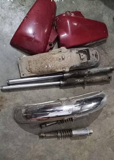 Umited 125 Parts