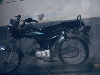 Metro Bike 70 CC