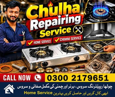 stove. chimni hood and gyzur