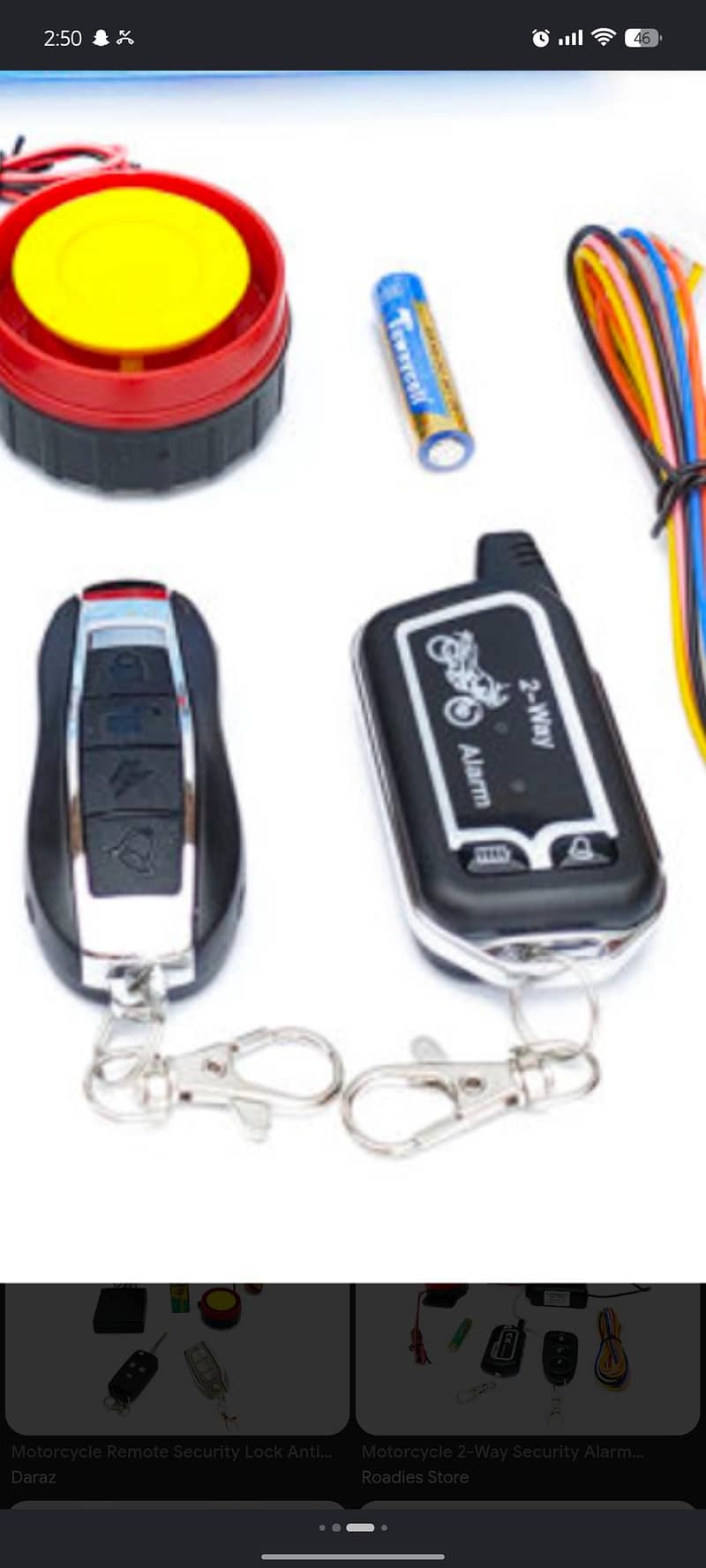 vip remote lock 2